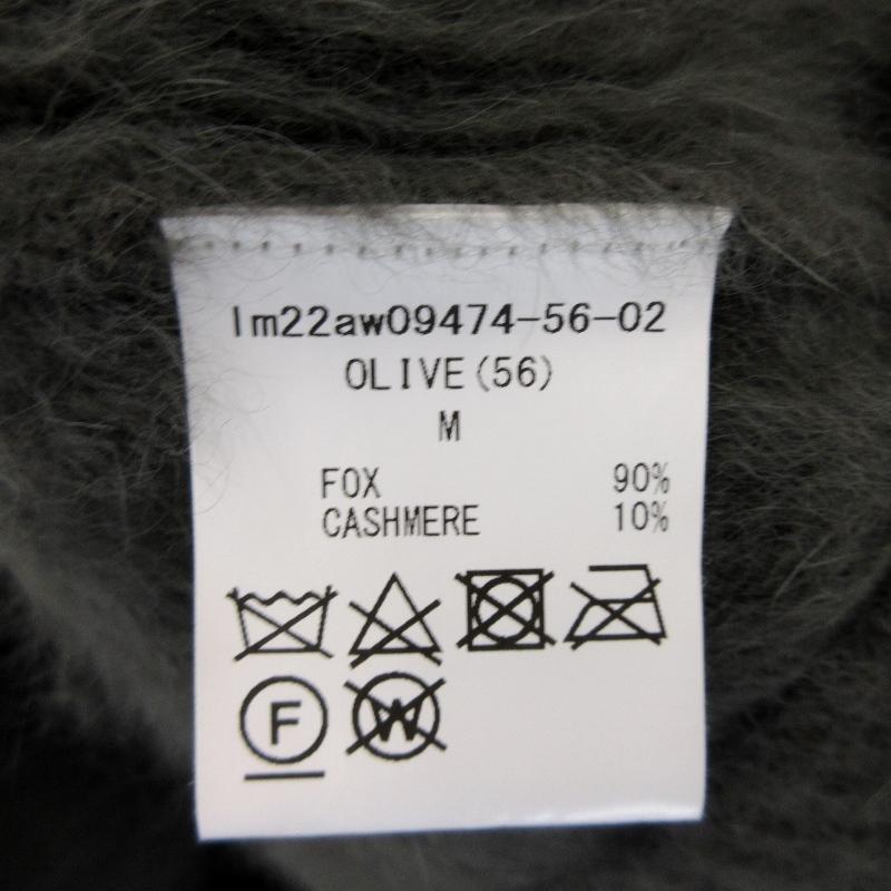 LIDNM リドム フォックスカシミアニット im22aw09474 FOX LIDNM リドム フォックスカシミアニット im22aw09474 FOX