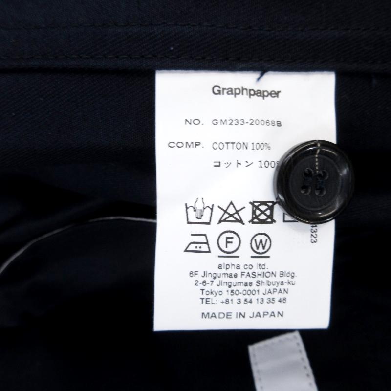 未使用 Graphpaper グラフペーパー 23AW チノ オーバーサイズ