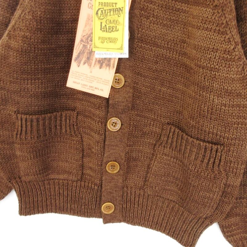 フリーホイーラーズ 未使用 FREEWHEELERS ニット ウール カーディガン 2236001 HIGHLANDER KNITTING ...
