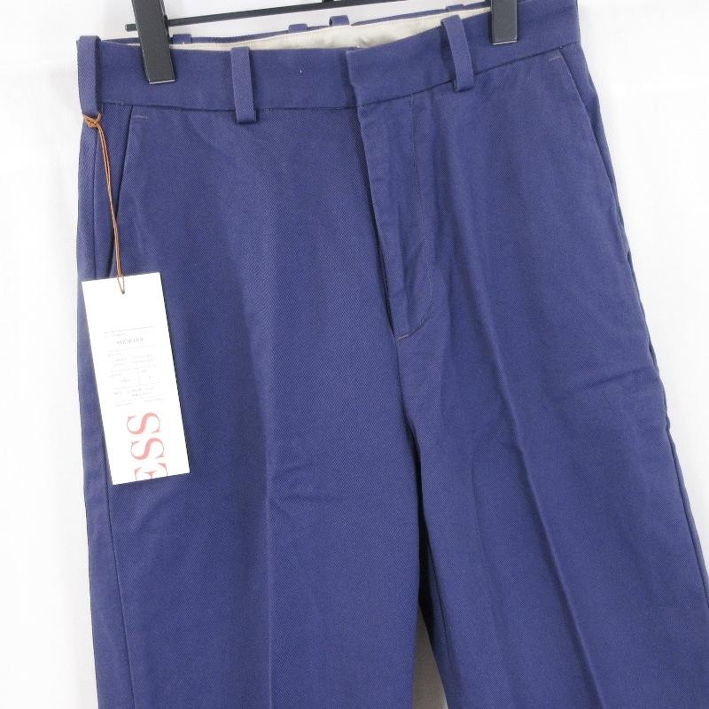 新品未使用タグ付き NICENESS shorter カラードスラックスNEAT 楽天市場】NICENESS SHORTER カラードスラックス 定価39600円 NN