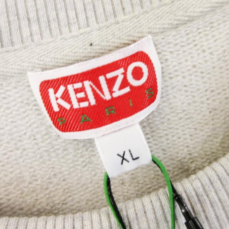 KENZO (ケンゾー)ホワイトスウェットタグ付き
