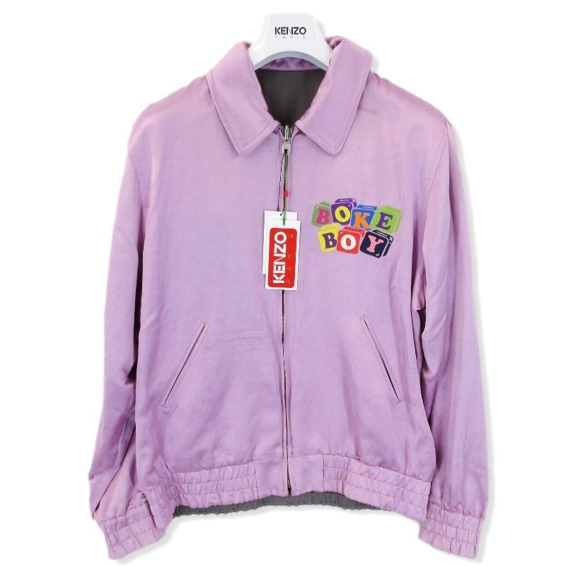 未使用 KENZO ケンゾー ツアージャケット FD55BL1429FF BOKE BOY