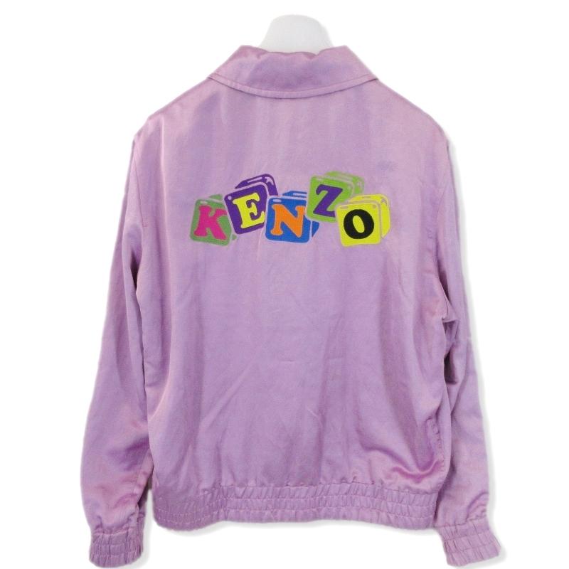 KENZO BOKE BOY REVERSIBLE TOUR JKT