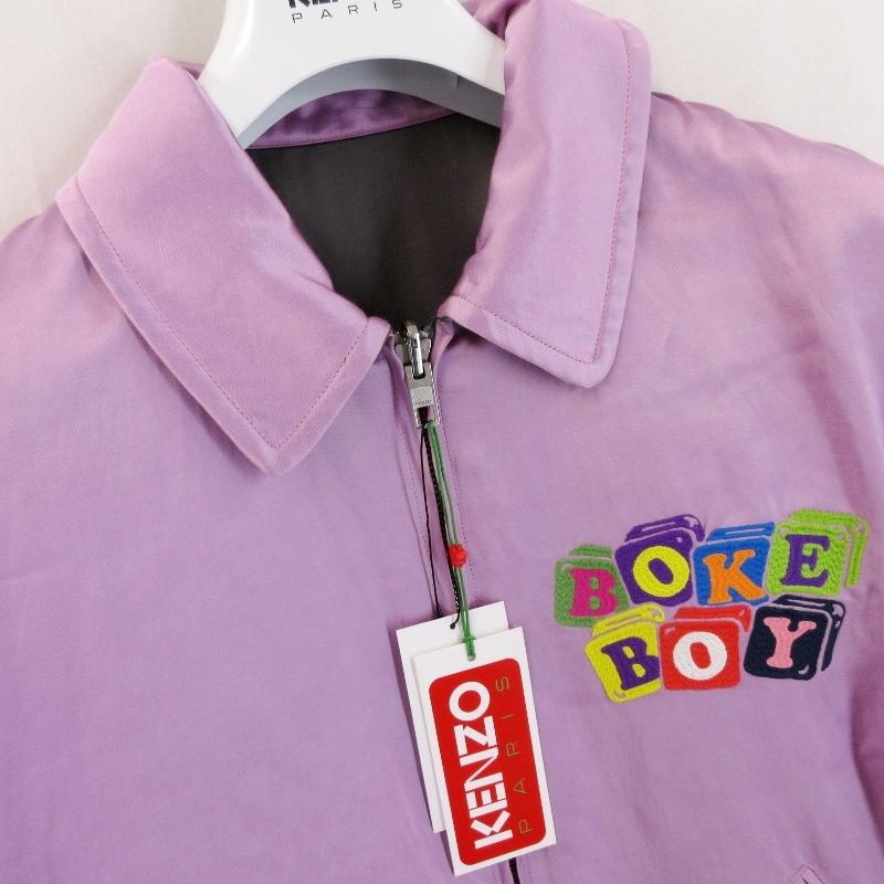 KENZO BOKE BOY REVERSIBLE TOUR JKT