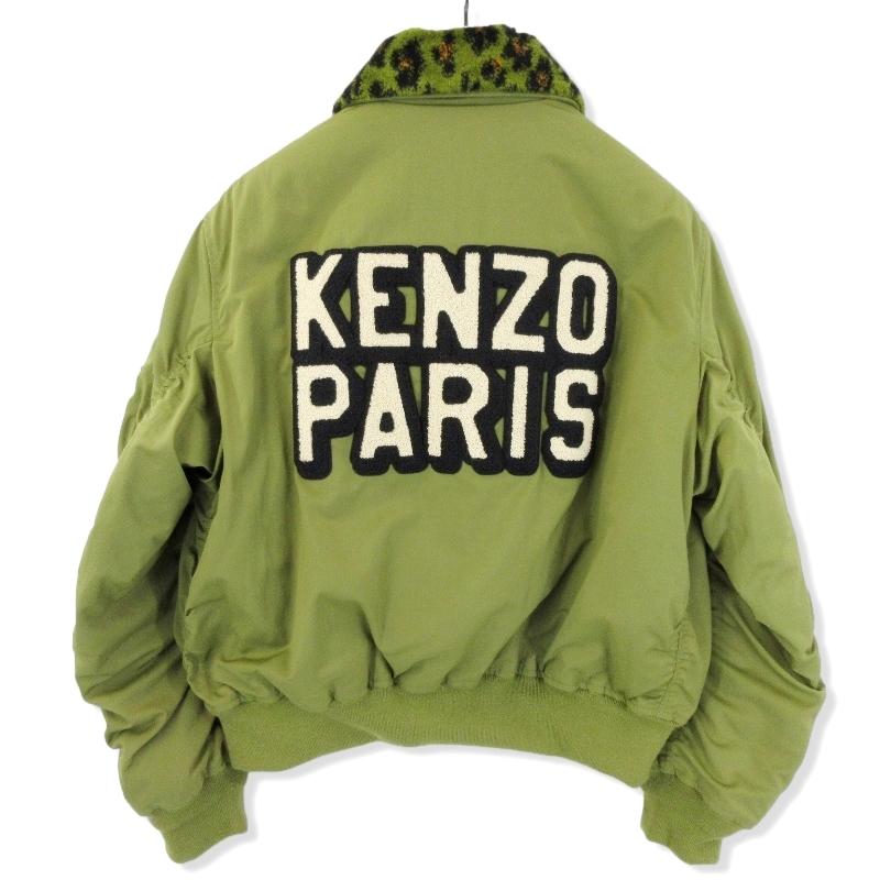 未使用 KENZO ケンゾー ボンバージャケット FD55BL1349OC FLIGHT FUR