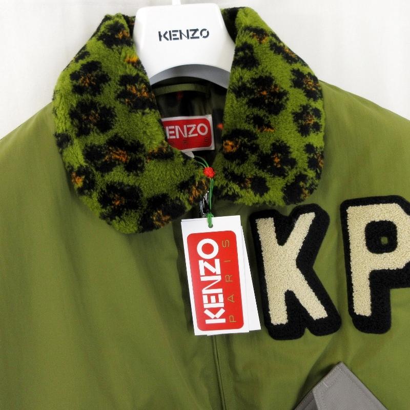 未使用 KENZO ケンゾー ボンバージャケット FD55BL1349OC FLIGHT FUR