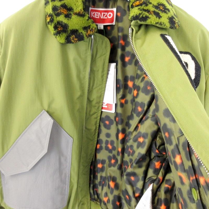 未使用 KENZO ケンゾー ボンバージャケット FD55BL1349OC FLIGHT 未使用 KENZO ケンゾー ボンバージャケット FD55BL1349OC FLIGHT