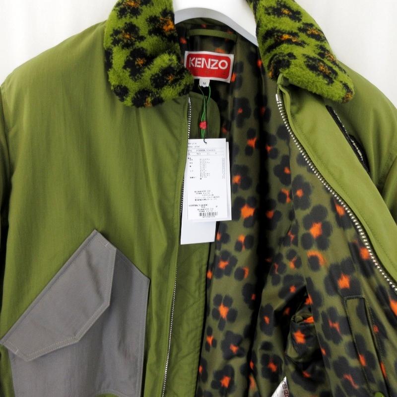 未使用 KENZO ケンゾー ボンバージャケット FD55BL1349OC FLIGHT 未使用 KENZO ケンゾー ボンバージャケット FD55BL1349OC FLIGHT