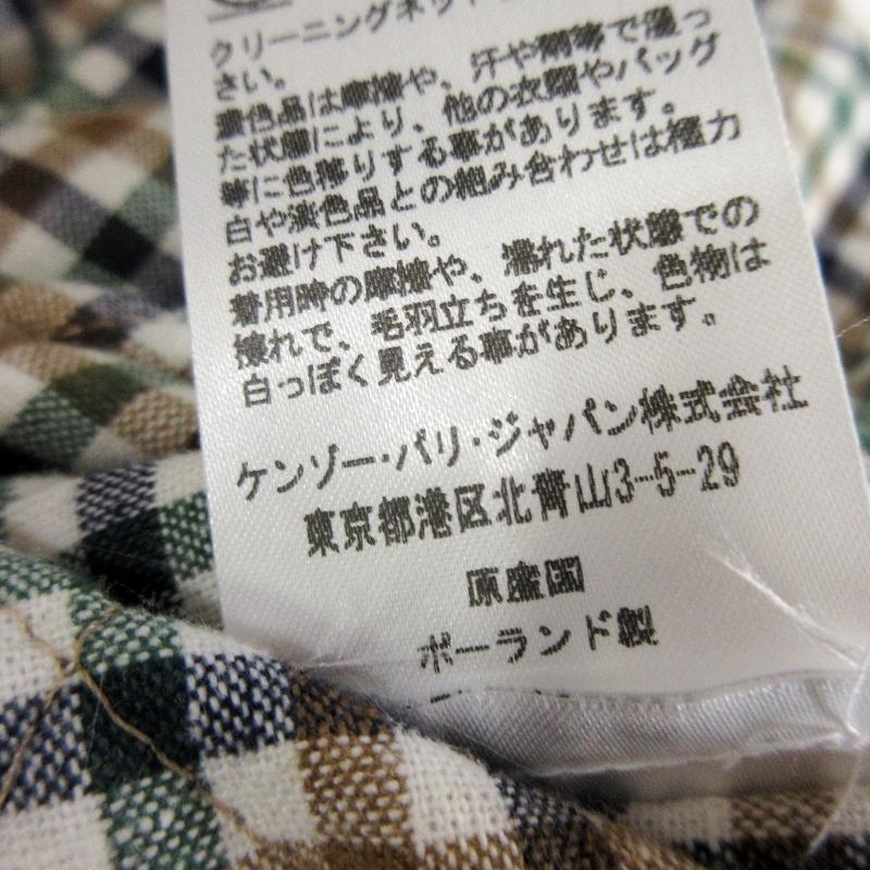 未使用 KENZO ケンゾー 23AW ウィンターパーカ FD65OU3079OD 未使用 KENZO ケンゾー 23AW ウィンターパーカ FD65OU3079OD