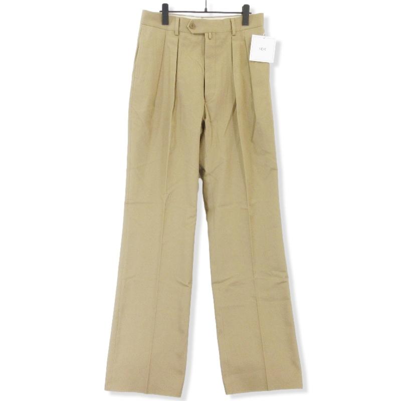 NEAT Sustainable Drill Twill Cotton Wide