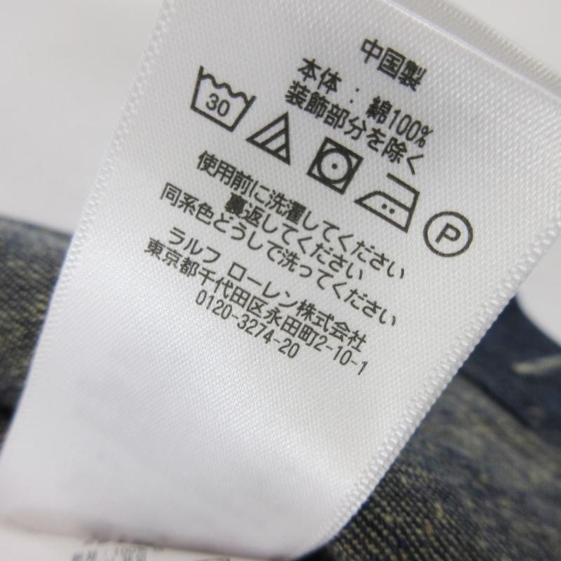 RRL Ralph Lauren ダブルアールエル ベイカーパンツ リペア RRL Ralph Lauren ダブルアールエル ベイカーパンツ リペア