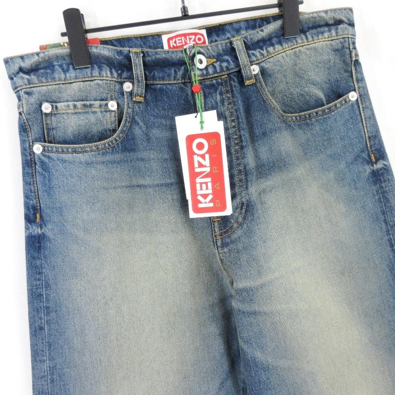ケンゾー KENZO 23SS ストーンウォッシュ デニムパンツ ジーンズ31