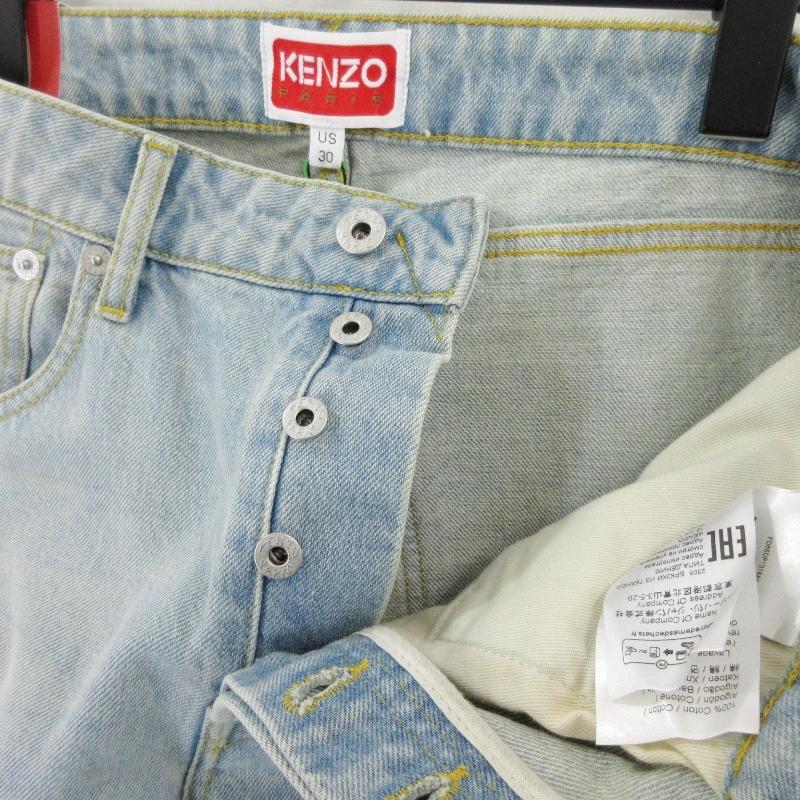 未使用 KENZO ケンゾー デニムパンツ FD65DP1016A8 MEDIUM STONE BARA SLIM JEANS? ミディアム ストーン ブルーデニム 30  20018154｜classic｜06