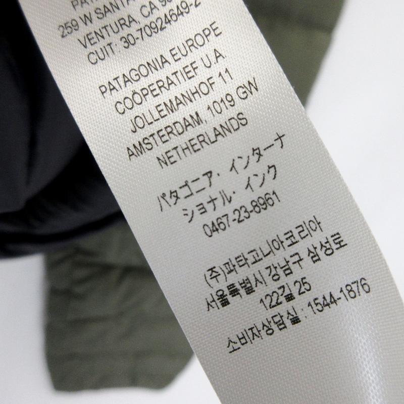 patagonia 未使用 Patagonia パタゴニア 23AW ダウン セーター 