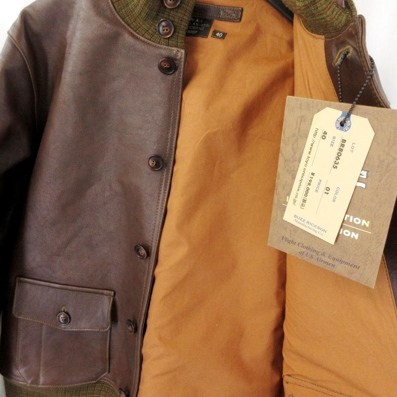 40 バズリクソンズ A-1 フライトジャケット　ホースハイド 40 バズリクソンズ A-1 フライトジャケット ホースハイド - メルカリ