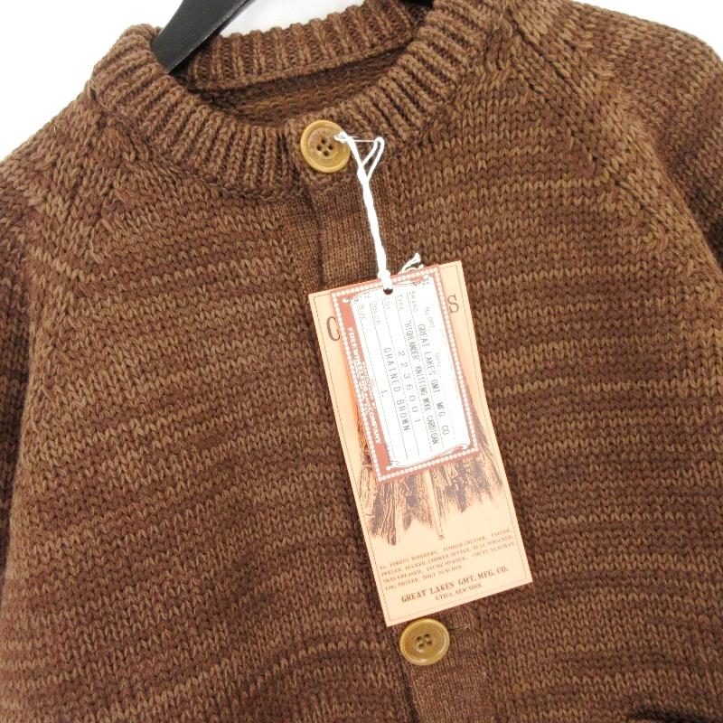 フリーホイーラーズ 未使用 FREEWHEELERS ニット ウール カーディガン 2236001 HIGHLANDER KNITTING ...