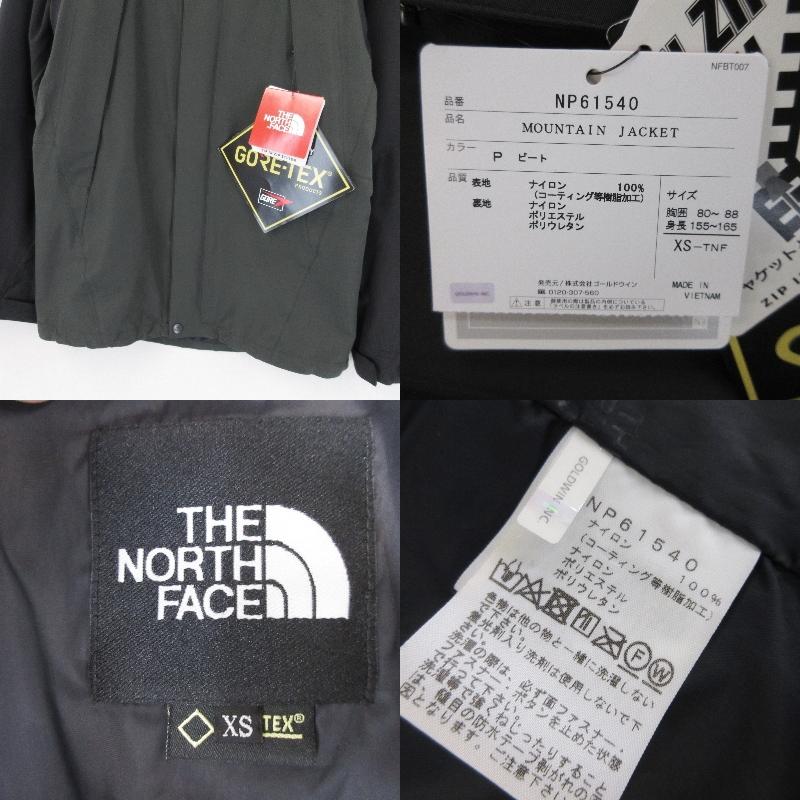 THE NORTH FACE ノースフェイス マウンテンジャケット NP61540 THE NORTH FACE ノースフェイス マウンテンジャケット NP61540