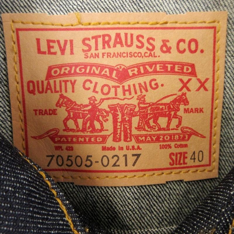 未使用 Levi