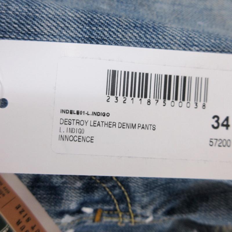 未使用 INNOCENCE NYC イノセンス ニューヨーク デストロイ 未使用 INNOCENCE NYC イノセンス ニューヨーク デストロイ
