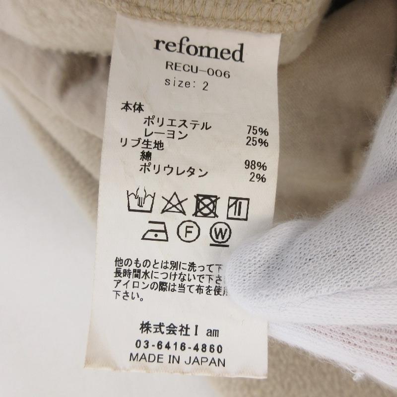 未使用 REFOMED リフォメッド フリースジャケット RECU-006 USED加工 