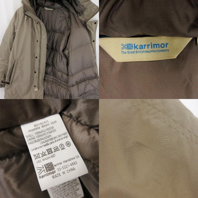 karrimor カリマー ダウンジャケット 9D10UAI1 マキシマダウンコート 