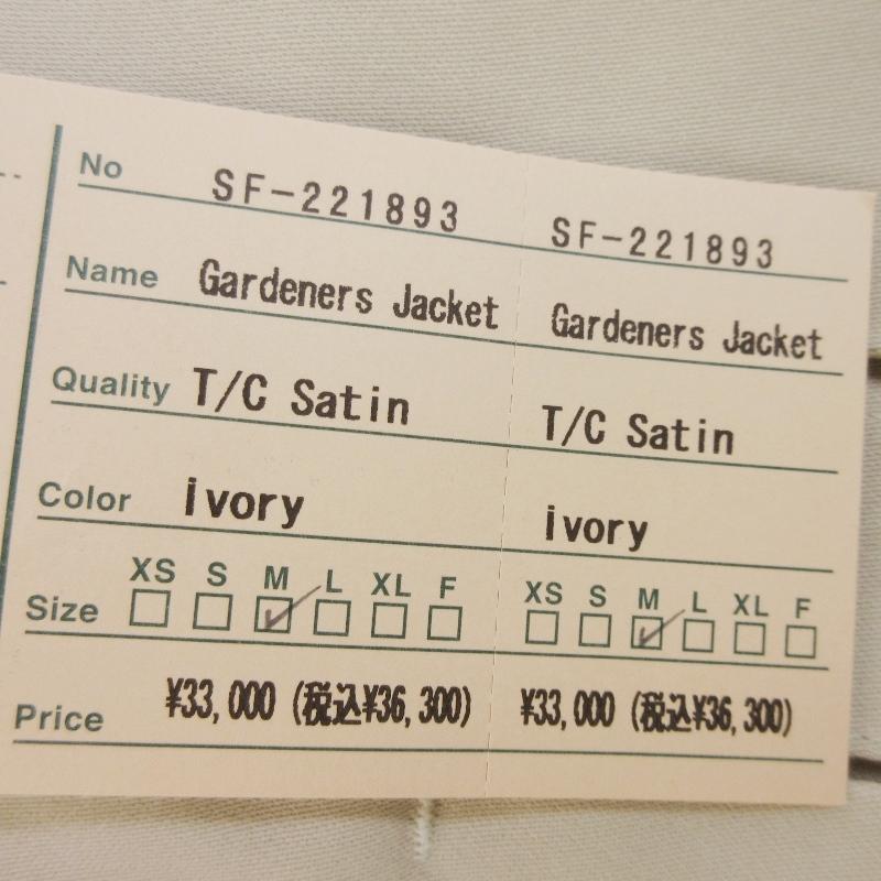 未使用 SASSAFRAS ササフラス ガーデナー ジャケット SF-221893 Gerdeners Jacket T/C SATIN アイボリー M タグ付き  20018566｜classic｜05