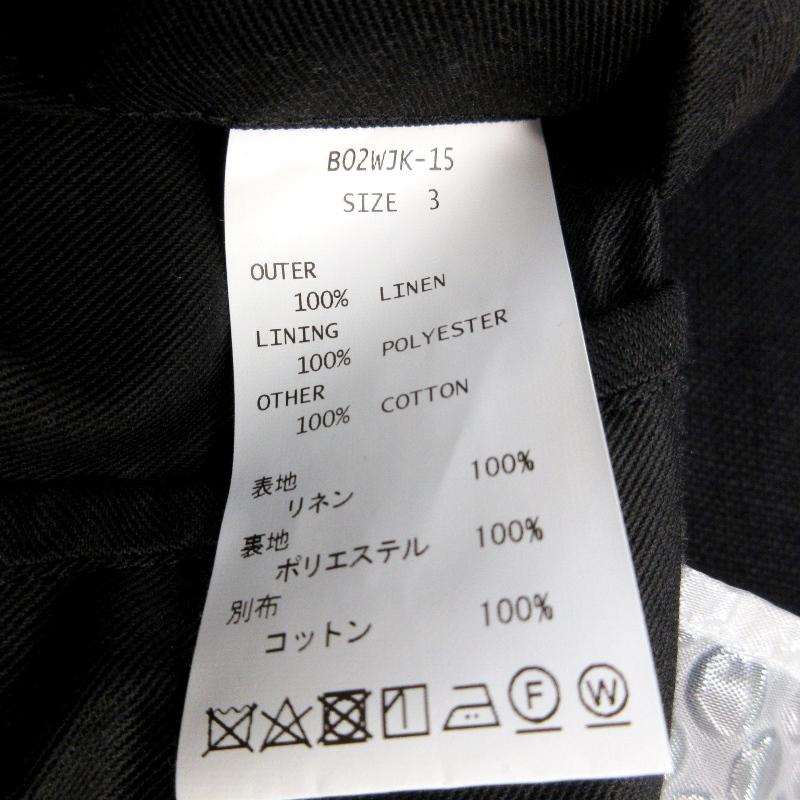 未使用 beta post ベータポスト トロンプルイユジャケット B02W JK-15