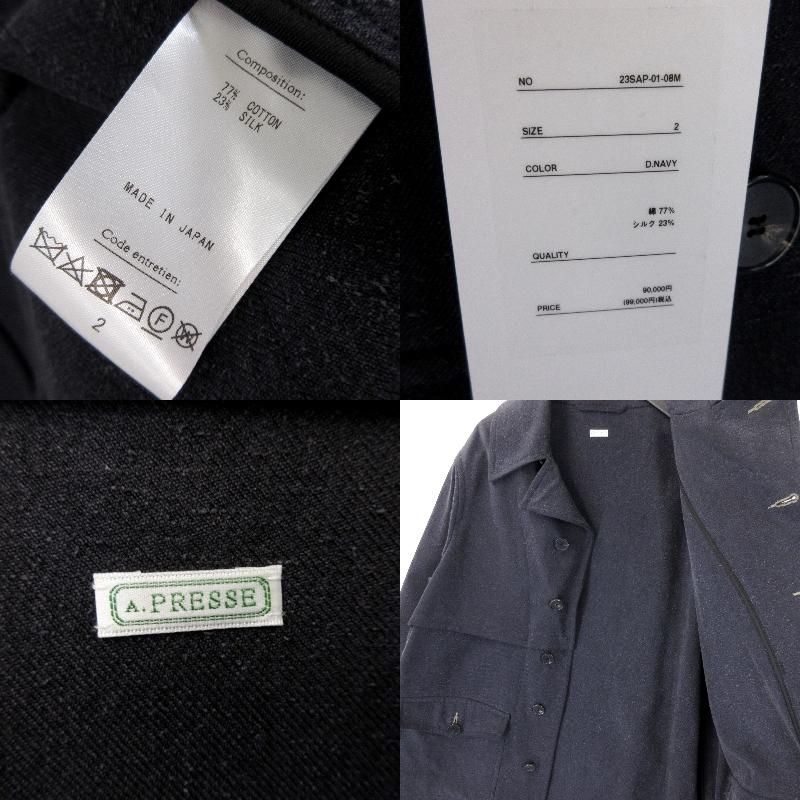 A.PRESSE アプレッセ マッキーノコート 23SAP-01-08M US.ARMY A.PRESSE アプレッセ マッキーノコート 23SAP-01-08M US.ARMY