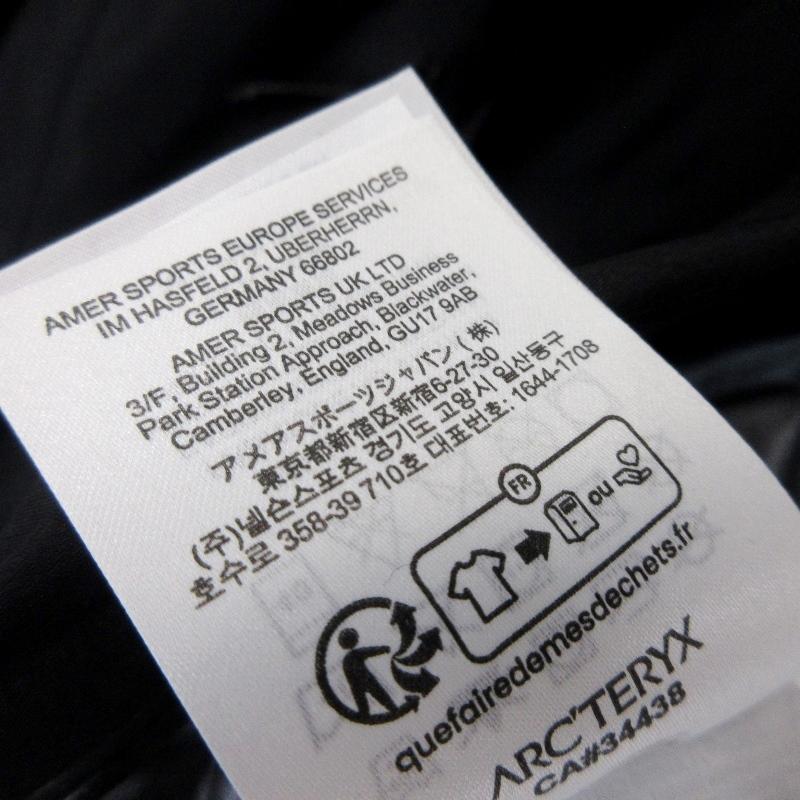 ARC