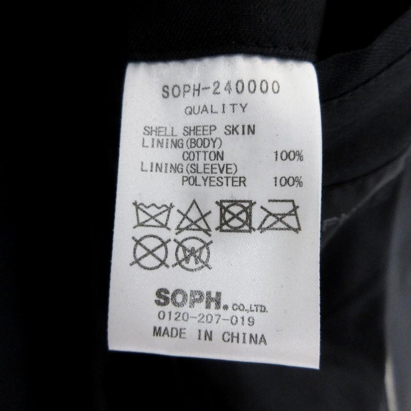 未使用 SOPHNET. ソフネット レザージャケット SOPH-240000 未使用 SOPHNET. ソフネット レザージャケット SOPH-240000