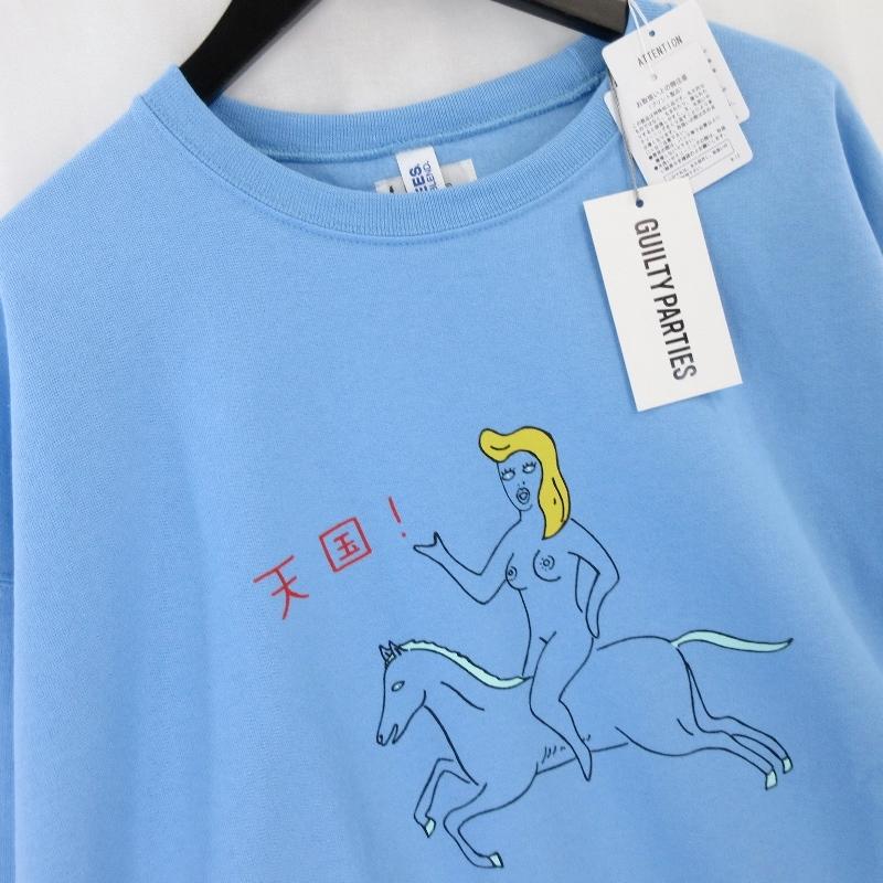 WACKO MARIA 未使用 ワコマリア クルーネック スウェット 23FWE-WMC