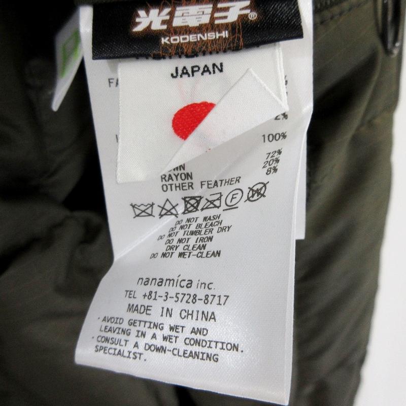 未使用 nanamica ナナミカ ダウンダッフルコート SUBF977 Down 未使用 nanamica ナナミカ ダウンダッフルコート SUBF977 Down