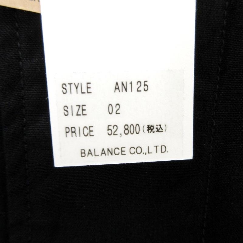 未使用 ANACHRONORM アナクロノーム パラフィン ハンティング