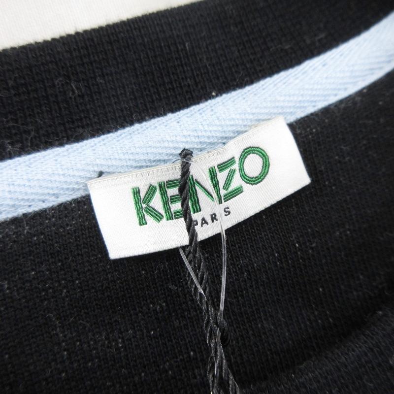 未使用 KENZO ケンゾー タイガー刺繍スウェット 5SW001 ボーダー