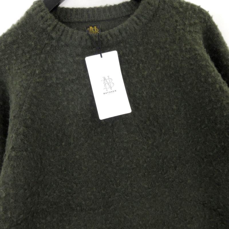 未使用 BATONER バトナ― ナッピング ウール クルーネック ニット BN  