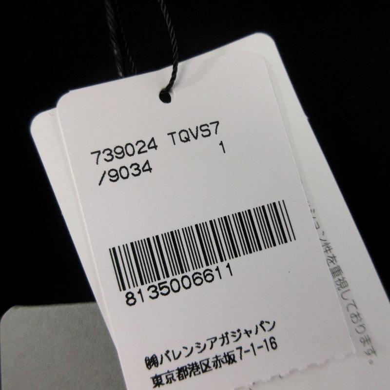 BALENCIAGA 未使用 バレンシアガ プルオーバーパーカー 24AW BALENCIAGA 未使用 バレンシアガ プルオーバーパーカー 24AW