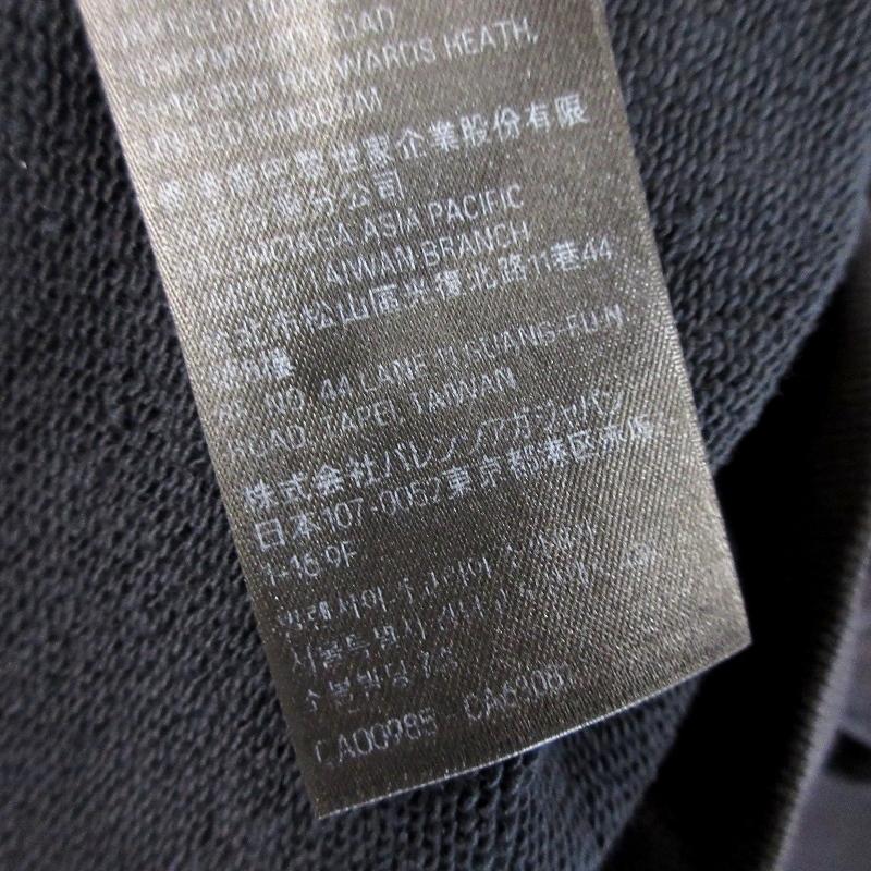 BALENCIAGA 未使用 バレンシアガ プルオーバーパーカー 24AW BALENCIAGA 未使用 バレンシアガ プルオーバーパーカー 24AW