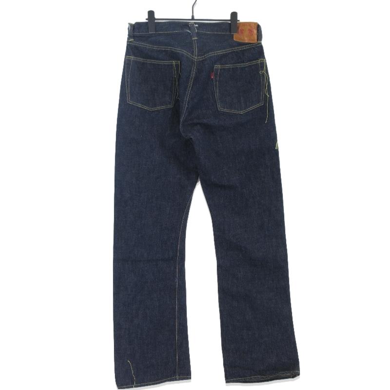 FULLCOUNT フルカウント デニムパンツ S0105-24 WW2 MODEL BROWN