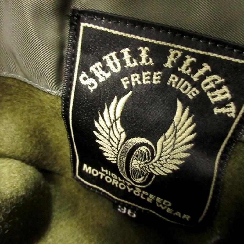 未使用 SKULL FLIGHT スカルフライト MA-1 13BAT RIDERS バット 未使用 SKULL FLIGHT スカルフライト MA-1 13BAT RIDERS バット