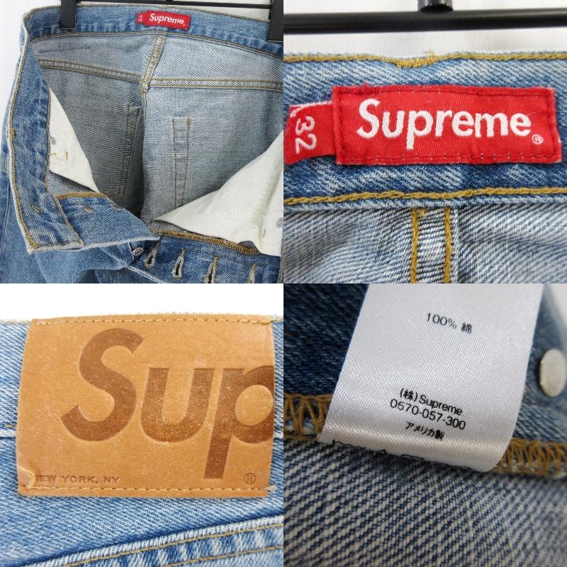 Supreme シュプリーム デニムパンツ USA製 コットン ボタン Supreme シュプリーム デニムパンツ USA製 コットン ボタン