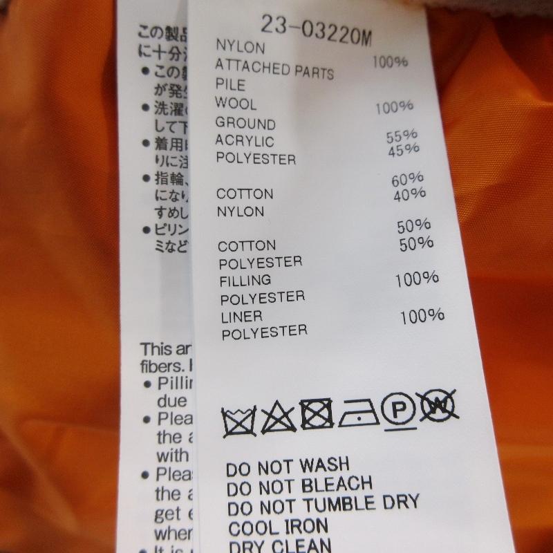 sacai 美品 サカイ ドッキングフライトボアジャケット 23-03220M sacai 美品 サカイ ドッキングフライトボアジャケット 23-03220M