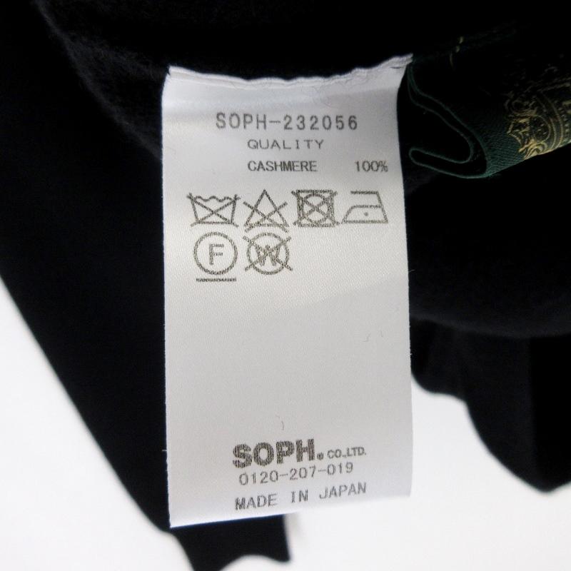 未使用 SOPHNET. ソフネット CASHMERE DOUBLE FACE CREWNECK 未使用 SOPHNET. ソフネット CASHMERE DOUBLE FACE CREWNECK