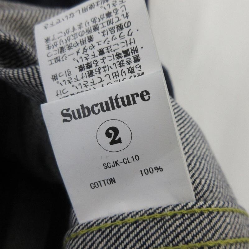 未使用 Subculture サブカルチャー デニムジャケット C01 未使用 Subculture サブカルチャー デニムジャケット C01
