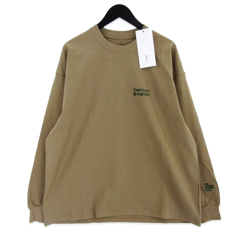 未使用 FreshService フレッシュサービス VIBTEX for Fresh