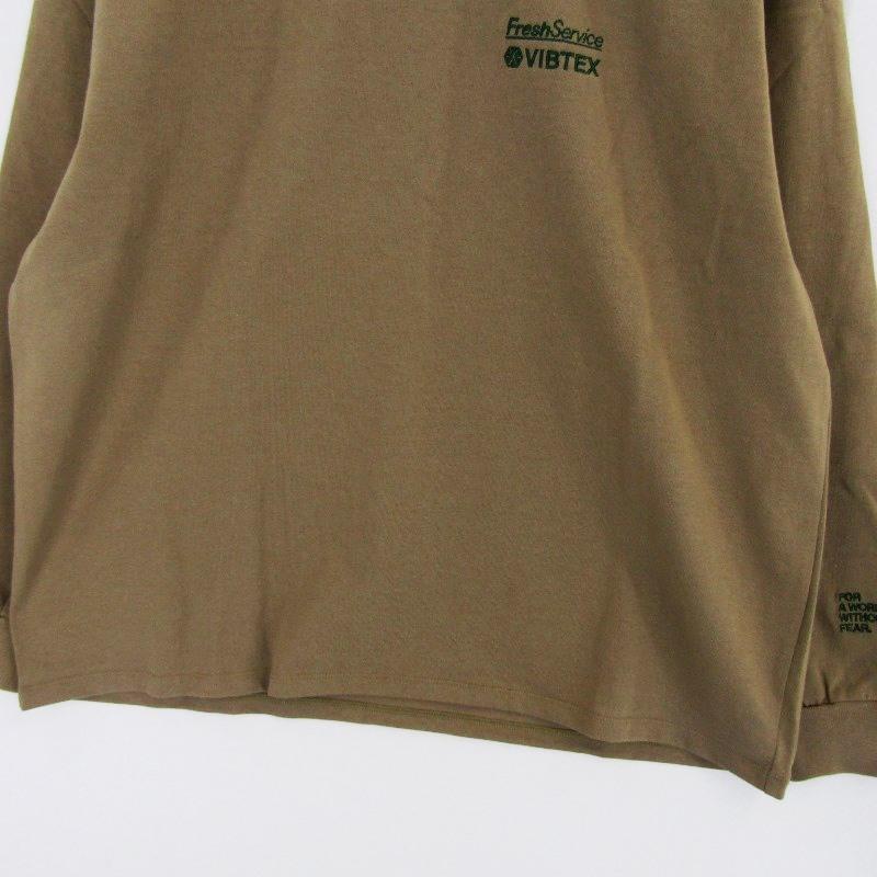 未使用 FreshService フレッシュサービス VIBTEX for Fresh