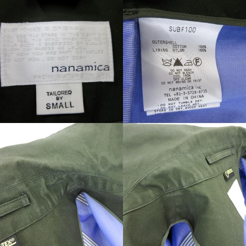 美品 nanamica ナナミカ ステンカラーコート SUBF100 GORE-TEX 美品 nanamica ナナミカ ステンカラーコート SUBF100 GORE-TEX