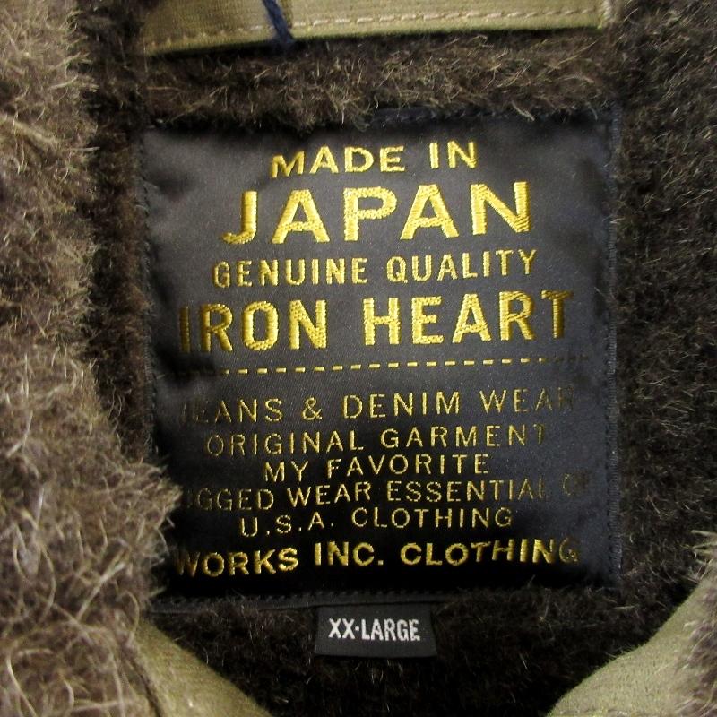 IRON HEART 未使用 アイアンハート n-1 デッキジャケット IHM-37 14oz