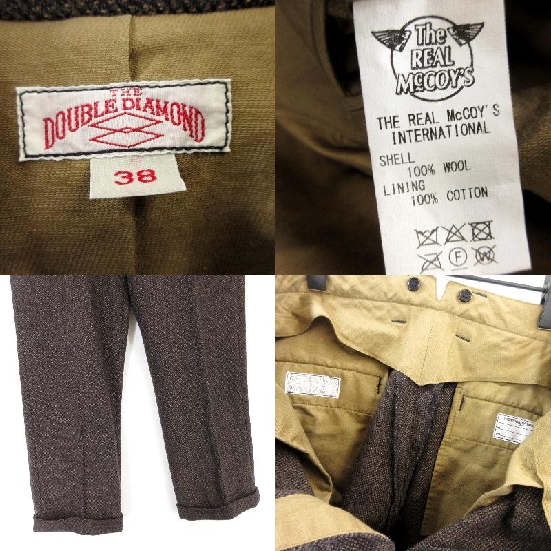 THE DOUBLE DIAMOND ダブルダイヤモンド セットアップ 181-1-00 THE DOUBLE DIAMOND ダブルダイヤモンド セットアップ 181-1-00