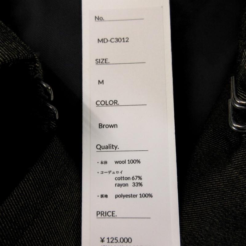 未使用 MAHITO MOTOYOSHI マヒトモトヨシ ペイズリー柄コーデュロイトレンチコート MD-C3012 コーデュロイ Brown M タグ付き 20019892 |  | 04