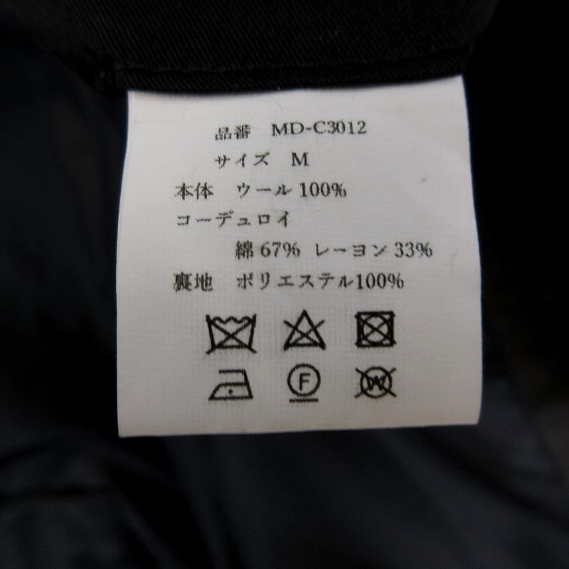 未使用 MAHITO MOTOYOSHI マヒトモトヨシ ペイズリー柄コーデュロイトレンチコート MD-C3012 コーデュロイ Brown M タグ付き 20019892 |  | 07